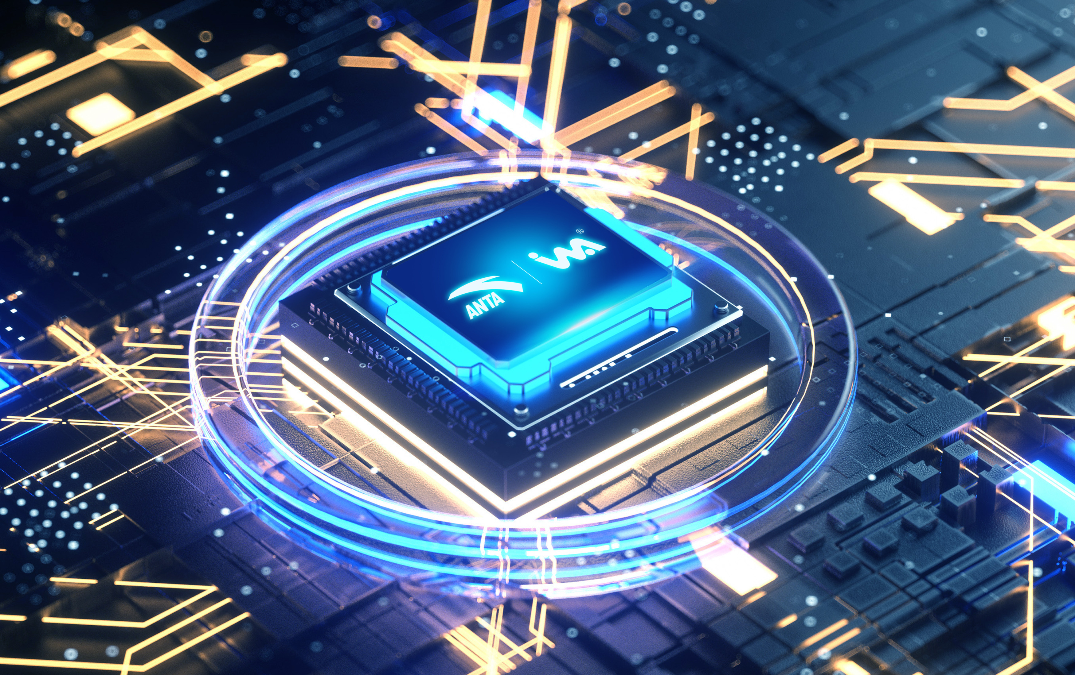 創(chuàng)造共生價值，安踏集團選擇衣拿智能