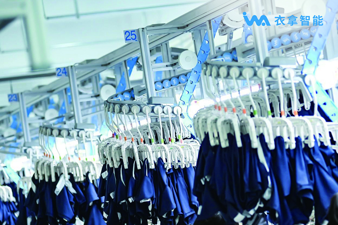 競爭激烈的校服賽道，衣拿智能助您領先一步